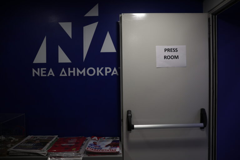 Γονείς εκπαιδεύτηκαν στις πρώτες βοήθειες στα κεντρικά γραφεία της Ν.Δ.