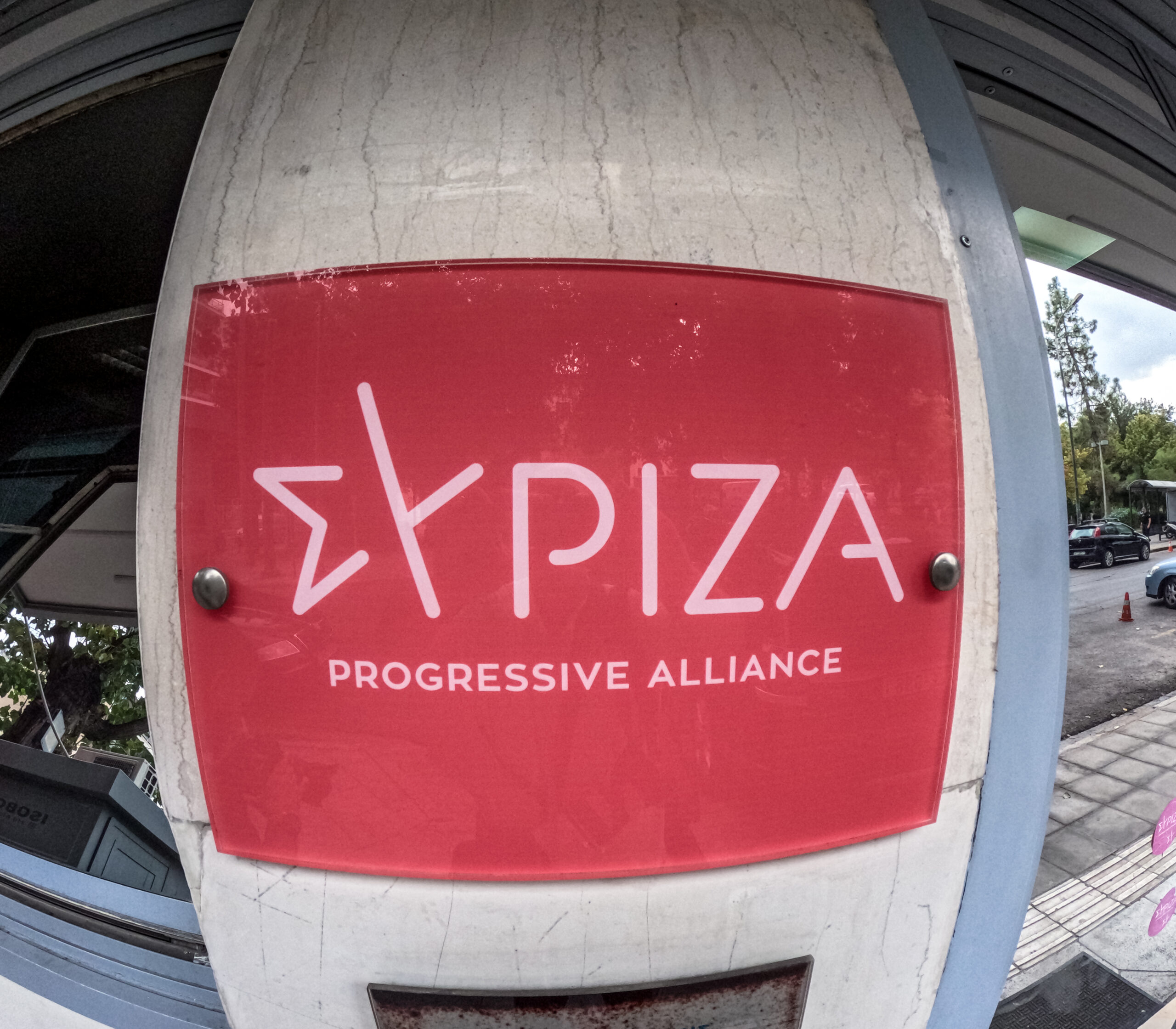 ΣΥΡΙΖΑ: Ποια στελέχη που βρίσκονται κοντά στον Στ. Κασσελάκη δεν στηρίζουν την πρότασή του για δημοψήφισμα