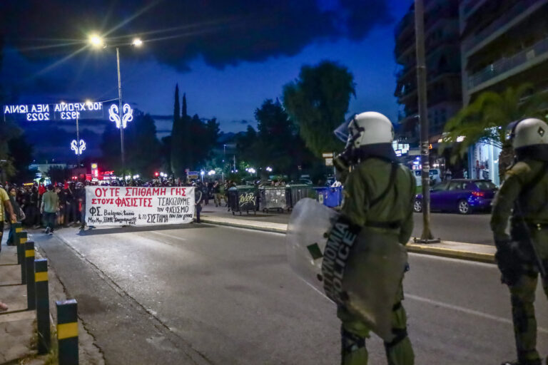 Συγκέντρωση αντιφασιστών και ακροδεξιών σε Ν. Ηράκλειο και Ν. Ιωνία – 41 προσαγωγές σε διάφορα σημεία της Αθήνας