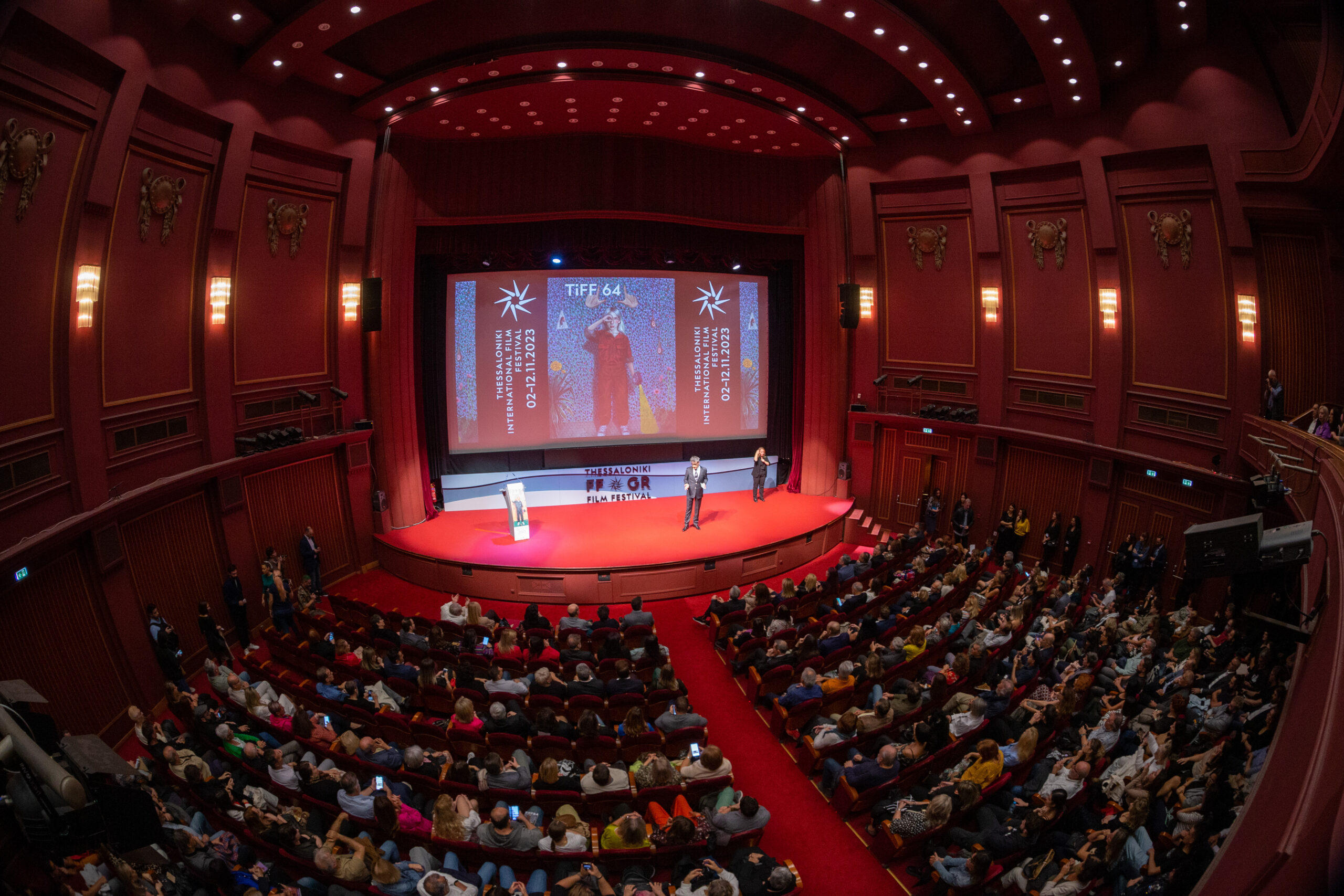 Θεσσαλονίκη: Πλήθος κόσμου στην πρεμιέρα του 64ου Φεστιβάλ Κινηματογράφου