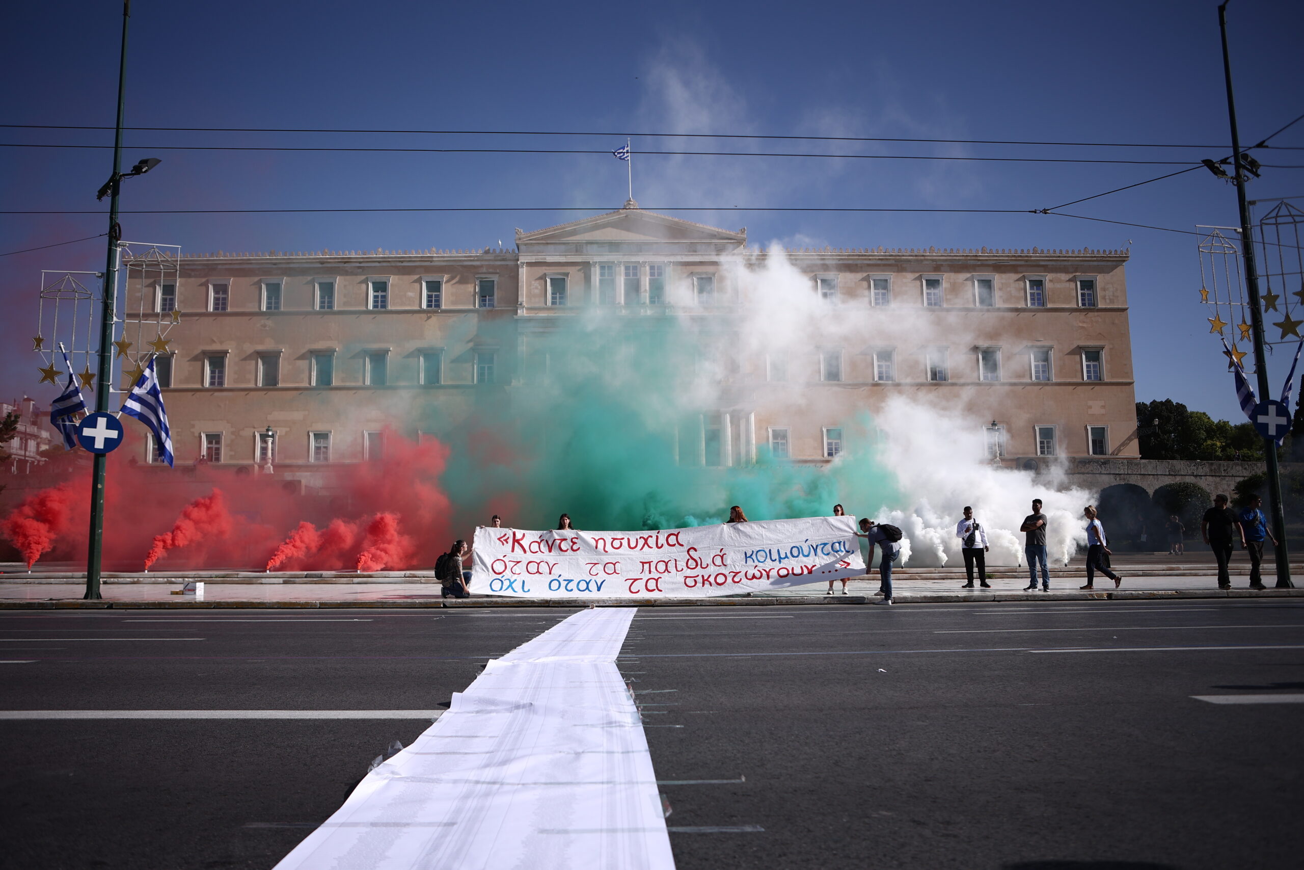 [364801] ΦΟΙΤΗΤΙΚΟ - ΜΑΘΗΤΙΚΟ ΣΥΛΑΛΑΛΗΤΗΡΙΟ ΣΤΗΝ ΑΘΗΝΑ(ΒΑΣΙΛΗΣ ΡΕΜΠΑΠΗΣ/EUROKINISSI)