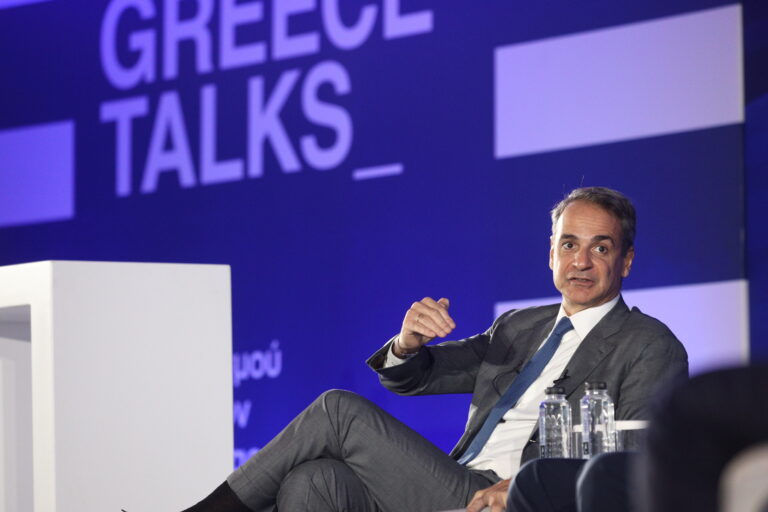 Κ. Μητσοτάκης στο «Greece Talks»: Εξαιρετικά ανθεκτικός ο ελληνικός τουρισμός, δεν θα μας επηρεάσει η σύγκρουση στη Μ. Ανατολή
