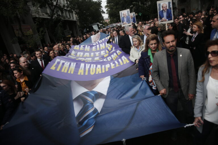 Οι δικηγόροι αντιδρούν στο φορολογικό νομοσχέδιο – Καθολική αποχή από 27 Νοεμβρίου έως 1η Δεκεμβρίου