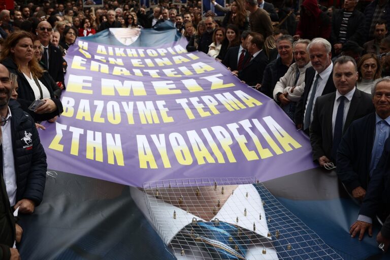 Νέο φορολογικό νομοσχέδιο: Σε ποια σημεία διαφωνούν οι ελεύθεροι επαγγελματίες