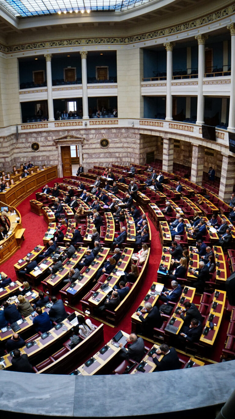 «Κόκκινα» δάνεια: Την ερχόμενη Δευτέρα η ψήφιση του νομοσχεδίου