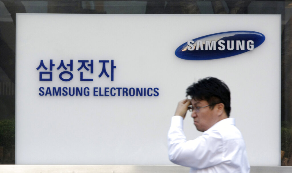 Νότια Κορέα: Την καταδίκη του επικεφαλής της Samsung Electronics ζητά ο εισαγγελέας