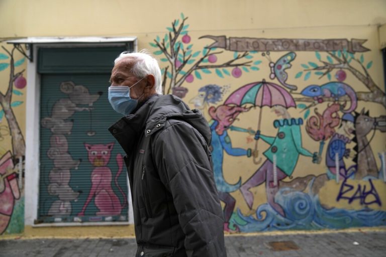 ΠΟΥ: «Η Covid-19 εξακολουθεί να συνιστά απειλή»