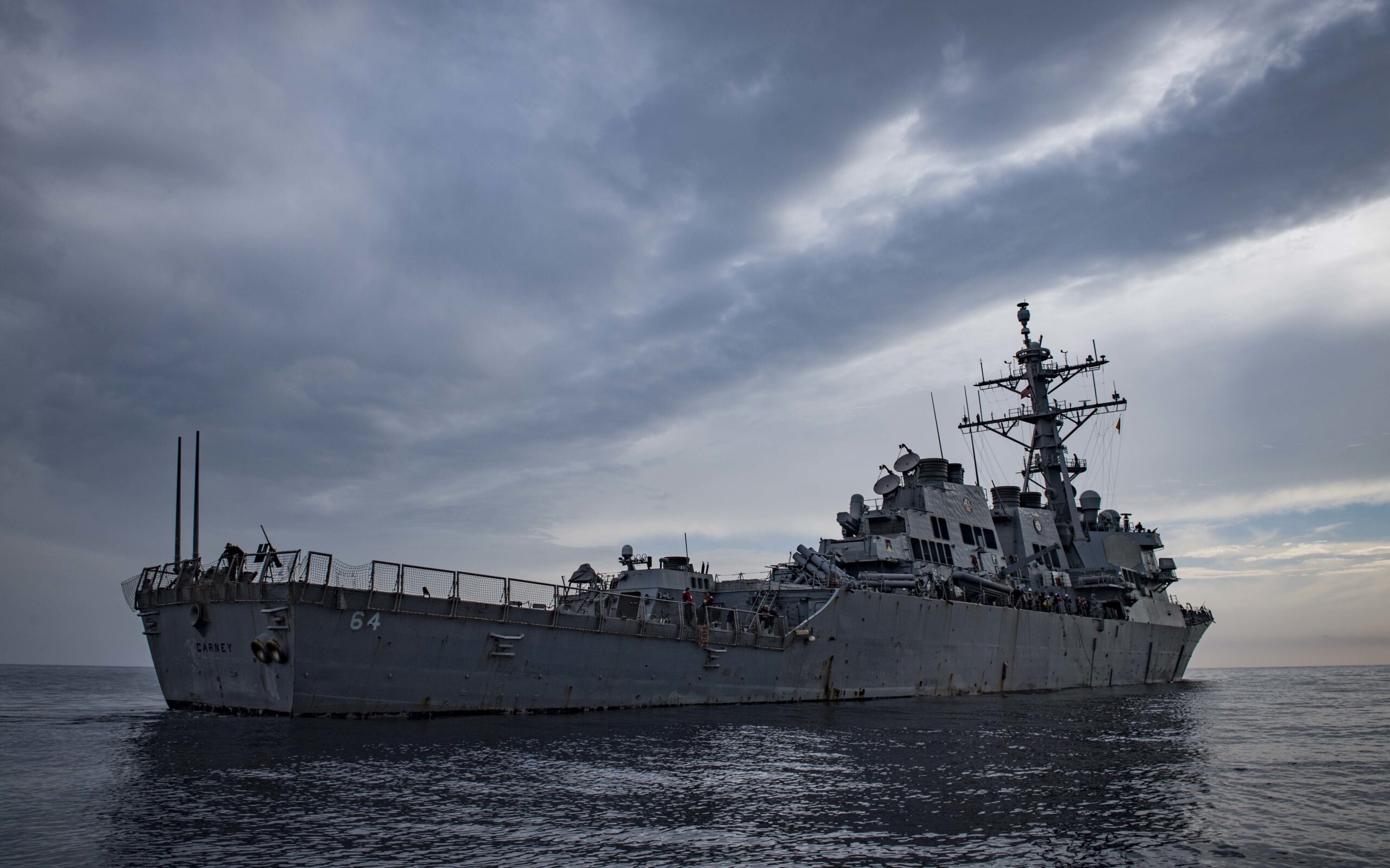 ΗΠΑ: Αμερικανικό πολεμικό πλοίο κατέρριψε μη επανδρωμένο αεροσκάφος στην Ερυθρά Θάλασσα