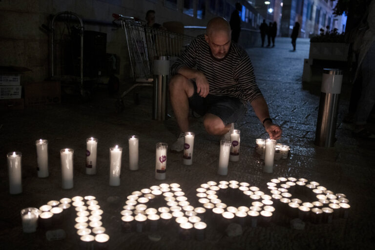 Ημέρα πένθους και μνήμης στο Ισραήλ ένα μήνα μετά τη σφαγή της Χαμάς