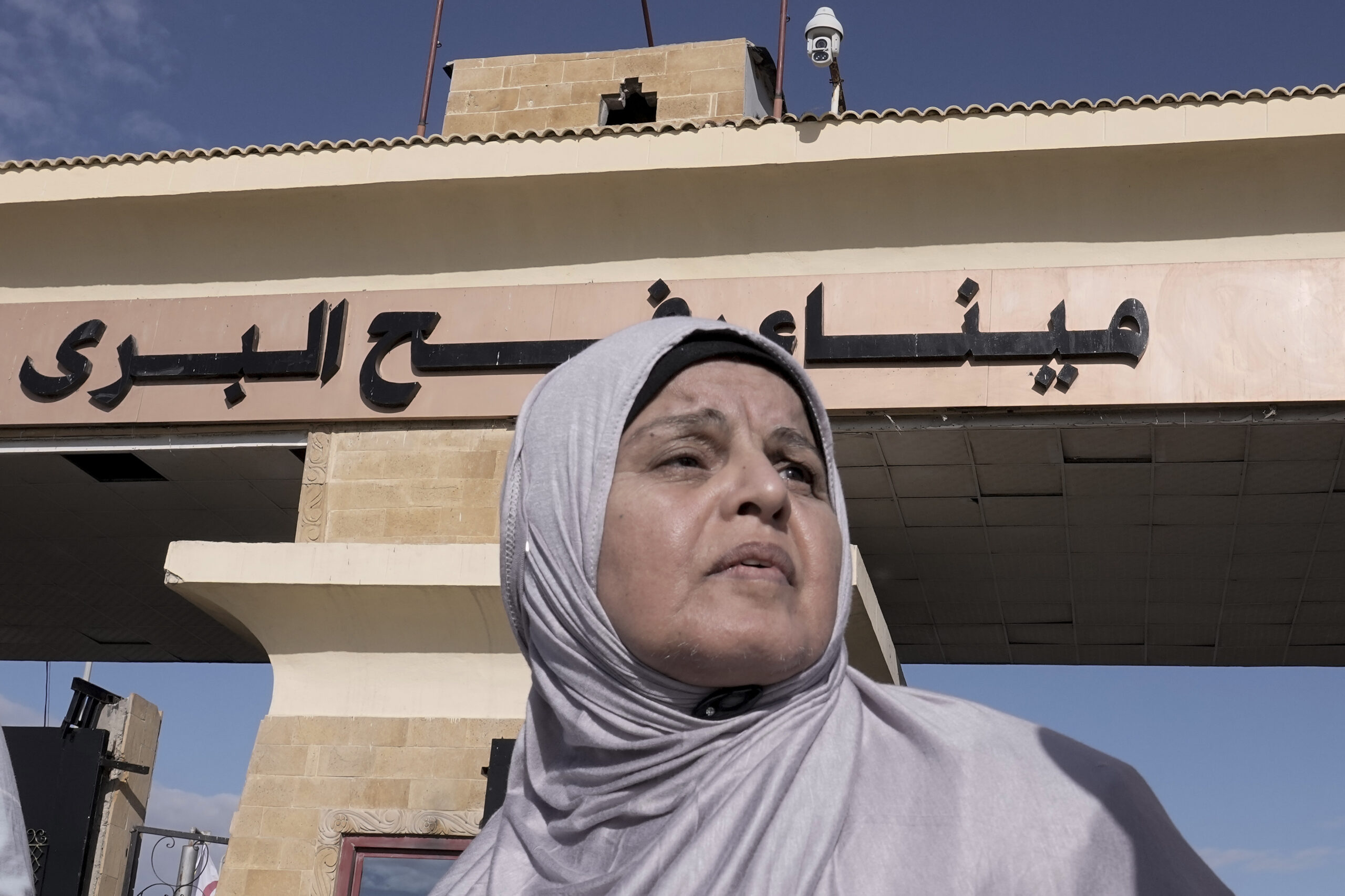 Egypt Israel Palestinians