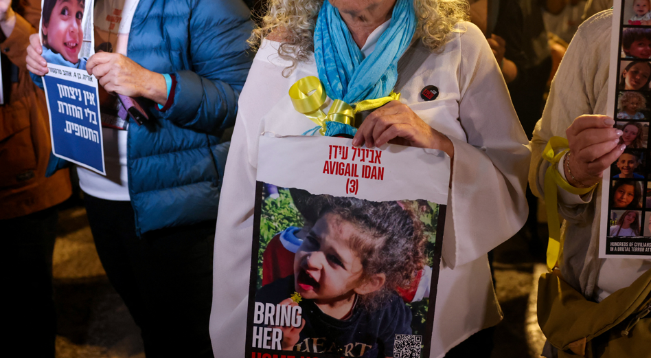 Γάζα: Ελεύθερη η 4χρονη η Ισραηλινο-αμερικανίδα Αβιγκέιλ Αϊτάν – Είδε τους γονείς της να σκοτώνονται από τη Χαμάς