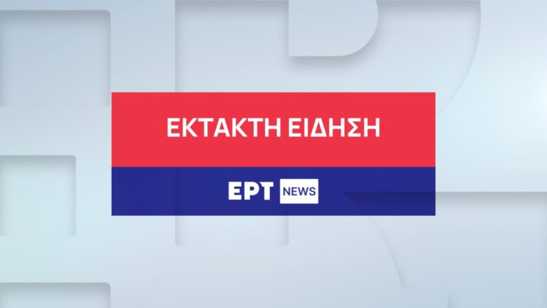 Ισραήλ: Σειρήνες για αεροπορική επιδρομή ηχούν στην Ιερουσαλήμ