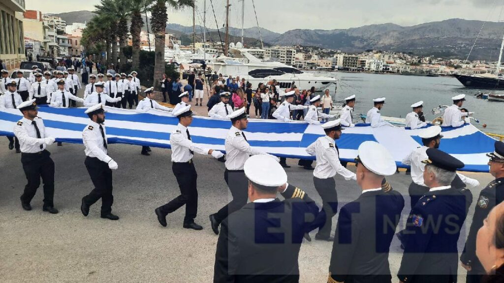 Χίος: Έπαρση μεγάλης σημαίας παραμονή Ελευθερίων πριν 111 χρόνια