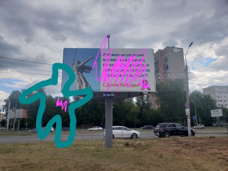 Το MIRfestival 2023 προσγειώνεται στην Αθήνα με μοναδικά καλλιτεχνικά πρότζεκτ