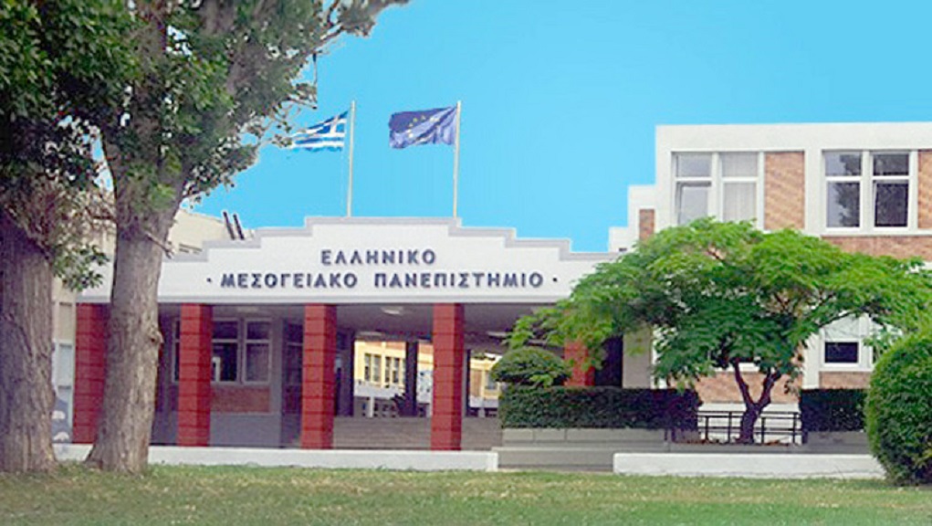 Ηράκλειο: Ανάκληση τυχόν απόφασης για την κατάργηση 5 τμημάτων του ΕΛΜΕΠΑ και ίδρυση πολυτεχνικής σχολής ζητεί ο πρύτανης Ν. Κατσαράκης