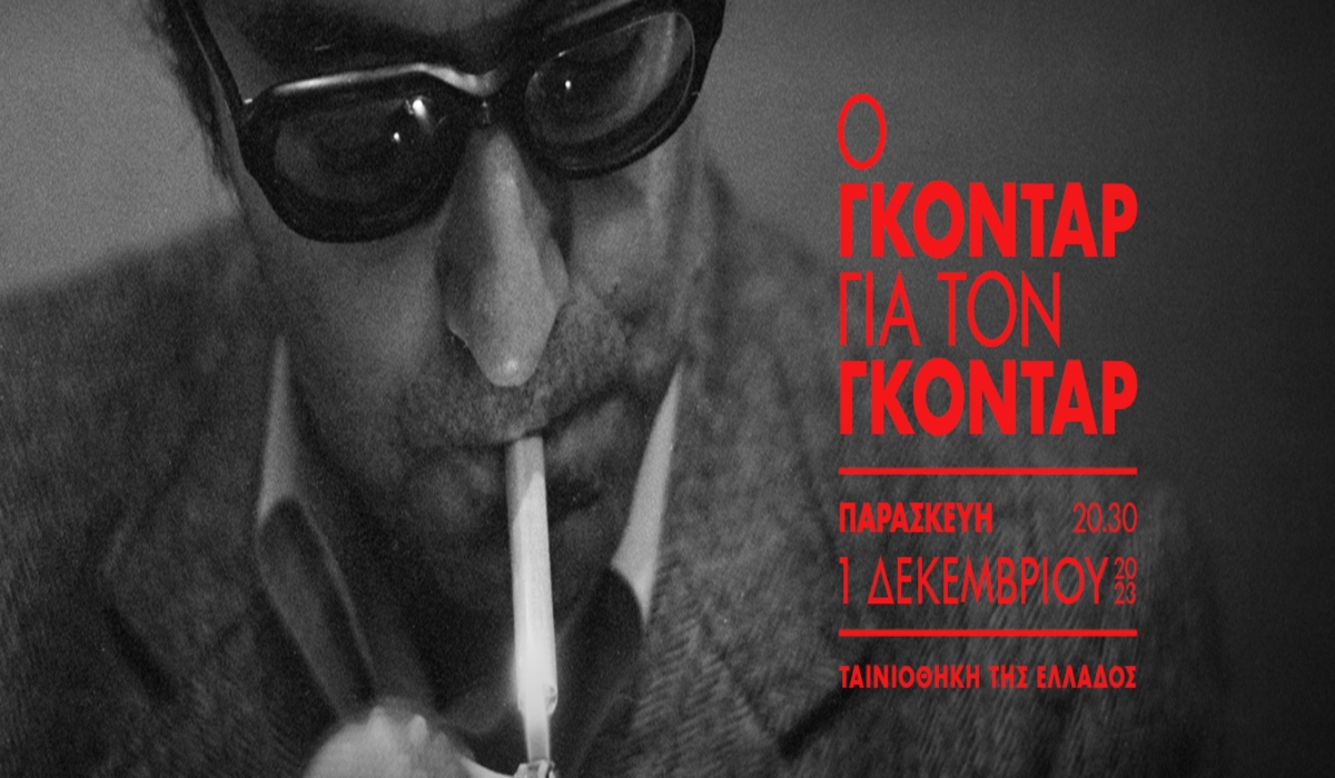 GODARD _