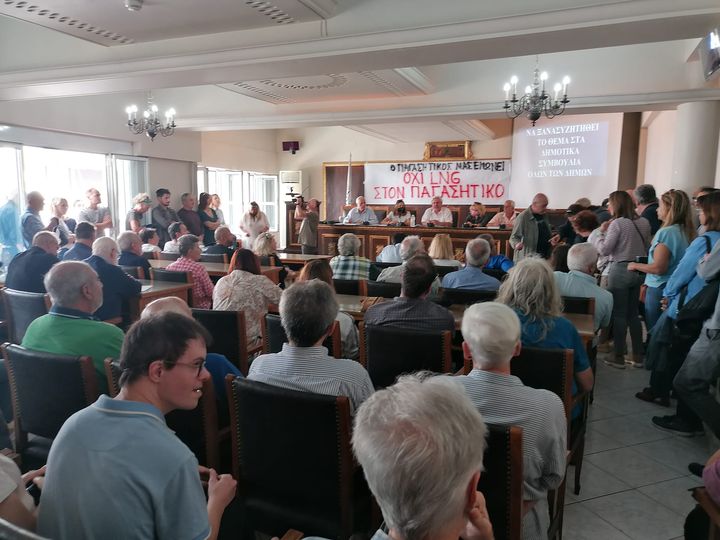 Αρνητικό ψήφισμα για την δημιουργία μονάδας LNG στον Παγασητικό από συλλόγους και φορείς