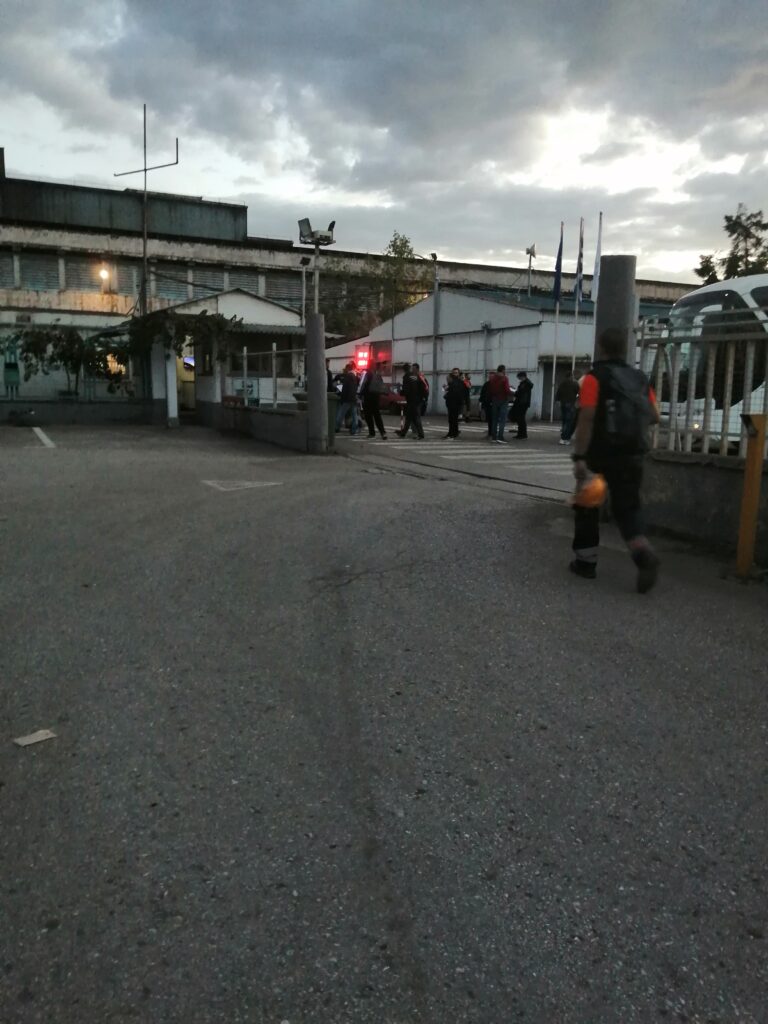 Συνδικάτο Μετάλλου: Ενημέρωση εργαζομένων ΣΟΒΕΛ για μείωση του προσωπικού
