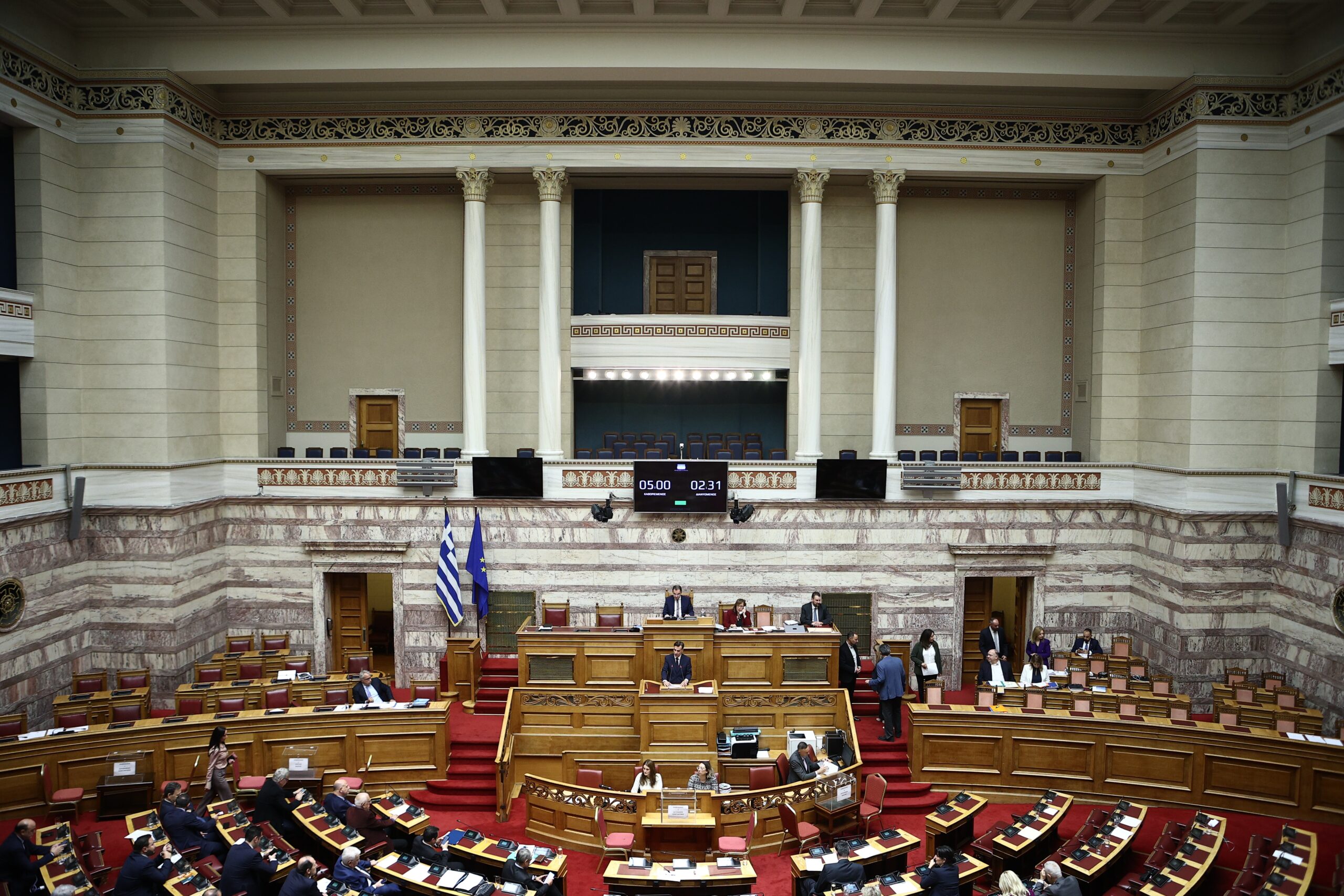 Βουλή – Τέμπη: Σε ψηφοφορία η πρόταση για προανακριτική επιτροπή