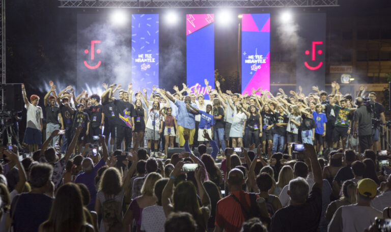 «Mε τις Μπάντες Live»: Η μεγάλη συναυλία που έγινε στο Ραδιομέγαρο θα μεταδοθεί από την ΕΡΤ2