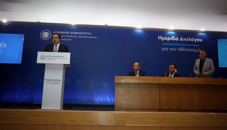 Κυρ. Πιερρακάκης: «Ξεκινά η διαβούλευση για τον νέο αθλητικό νόμο»