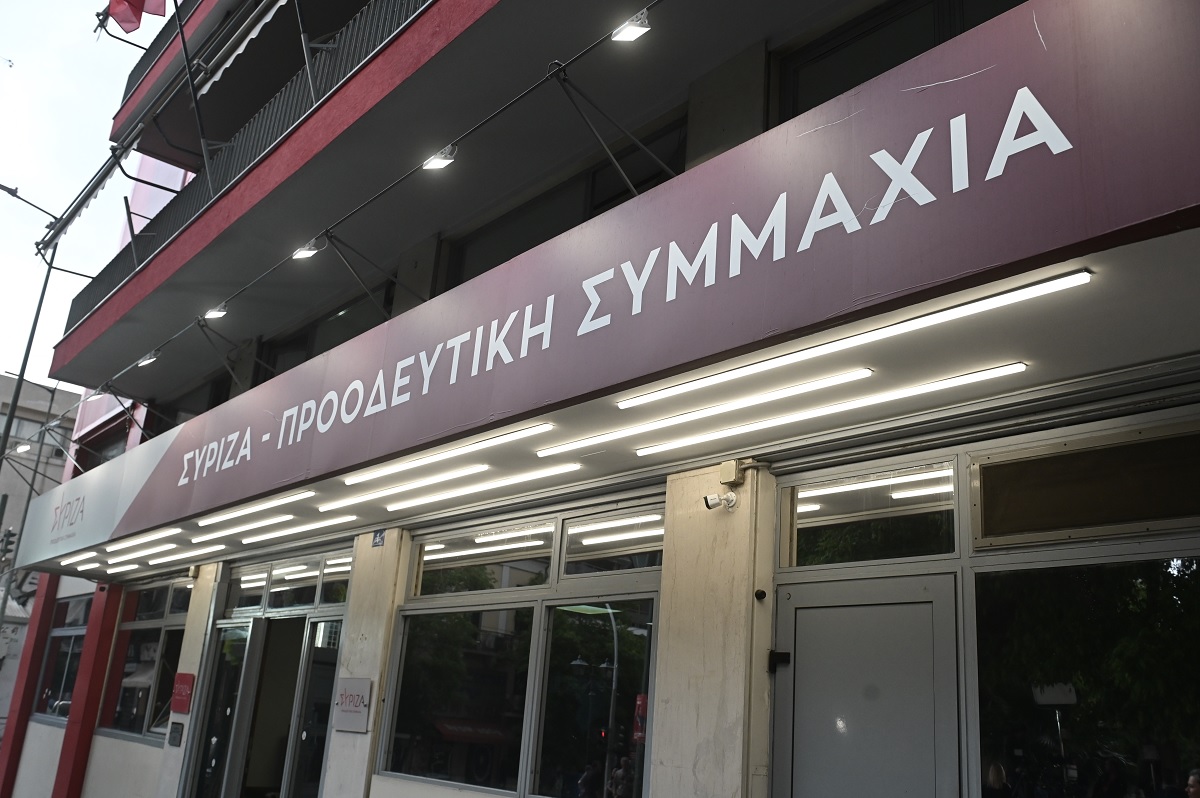 ΣΥΡΙΖΑ: Ο κατήφορος της κυβέρνησης της ΝΔ δεν έχει τέλος