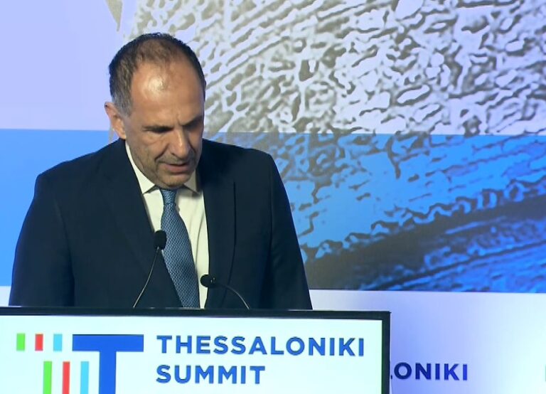 Δεύτερη μέρα εργασιών για το 7ο Thessaloniki Summit- Γεραπετρίτης: «Σταθερό το ενδιαφέρον μας για τις χώρες των Δυτικών Βαλκανίων»