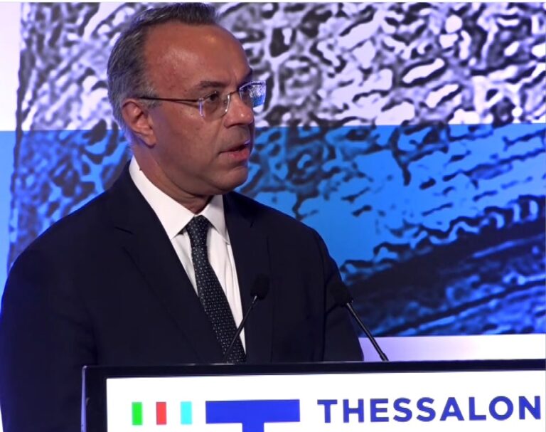 7ο Thessaloniki Summit: Σταϊκούρας: «Προτεραιότητα της κυβέρνησης η ολοκλήρωση μεγάλων έργων»- Καιρίδης: «Βελτιωμένη εικόνα των μεταναστευτικών ροών»