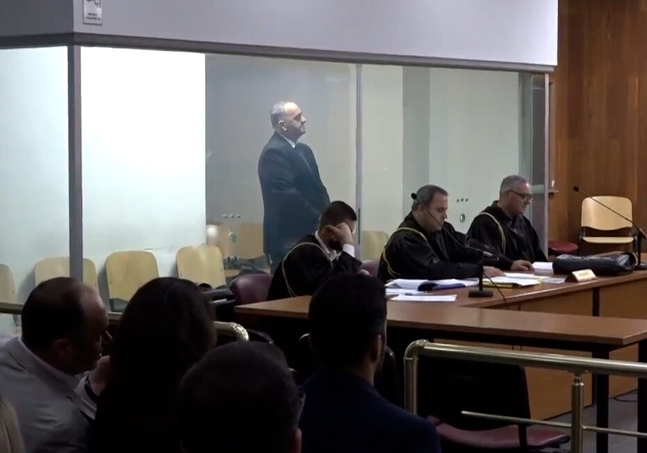 Φρένι Μπελέρης