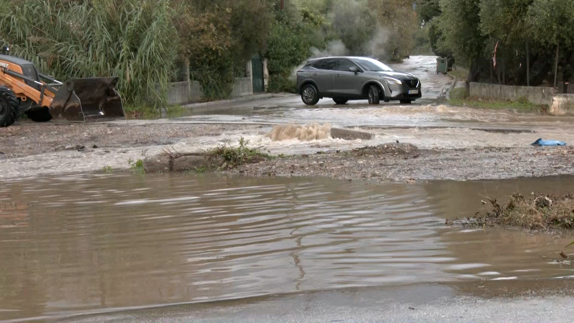 Έκτακτο Δελτίο Επιδείνωσης Καιρού από την ΕΜΥ – Ποιες περιοχές επηρεάζονται