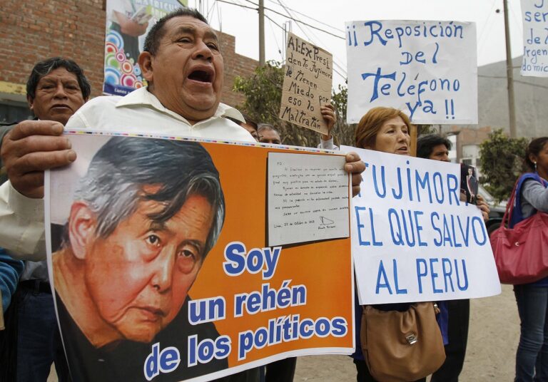 Περού: Για άμεση απελευθέρωση του  Αλ. Φουτζιμόρι γνωμοδότησε  το Συνταγματικό Δικαστήριο