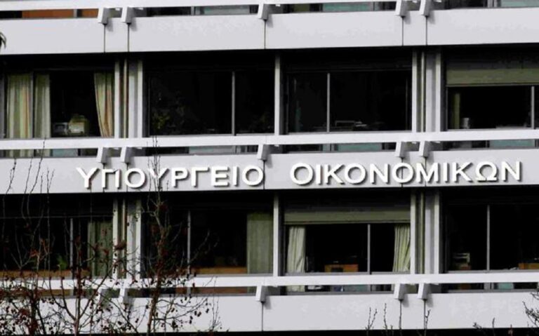 Νέο φορολογικό νομοσχέδιο: Άρχισε η διαβούλευση – Αναλυτικά τα μέτρα για την καταπολέμηση της φοροδιαφυγής