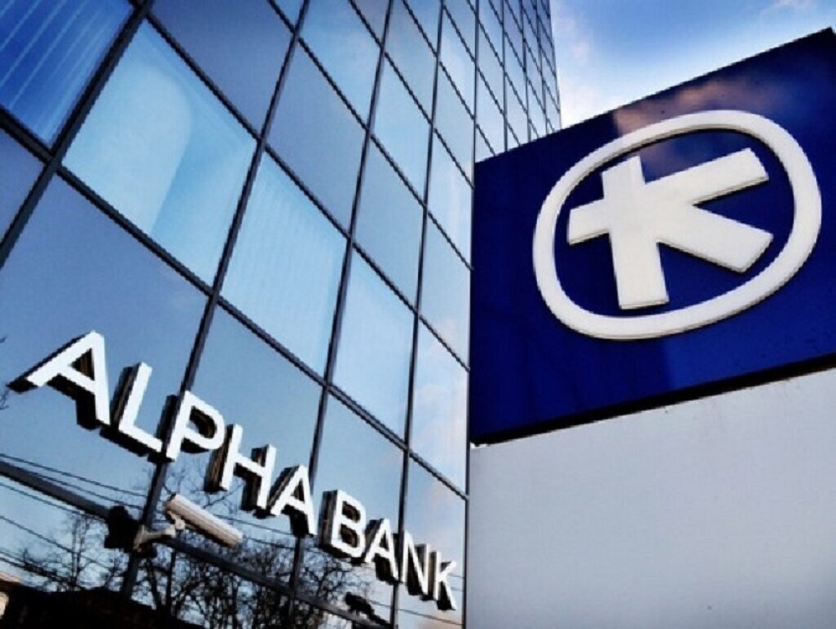 Alpha Bank: Ιστορικός σταθμός για την τράπεζα η σημερινή εξέλιξη