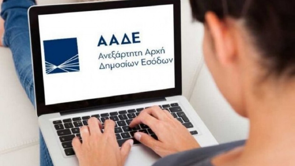 Ελεύθεροι επαγγελματίες: Ποιες αλλαγές φέρνει το φορολογικό νομοσχέδιο