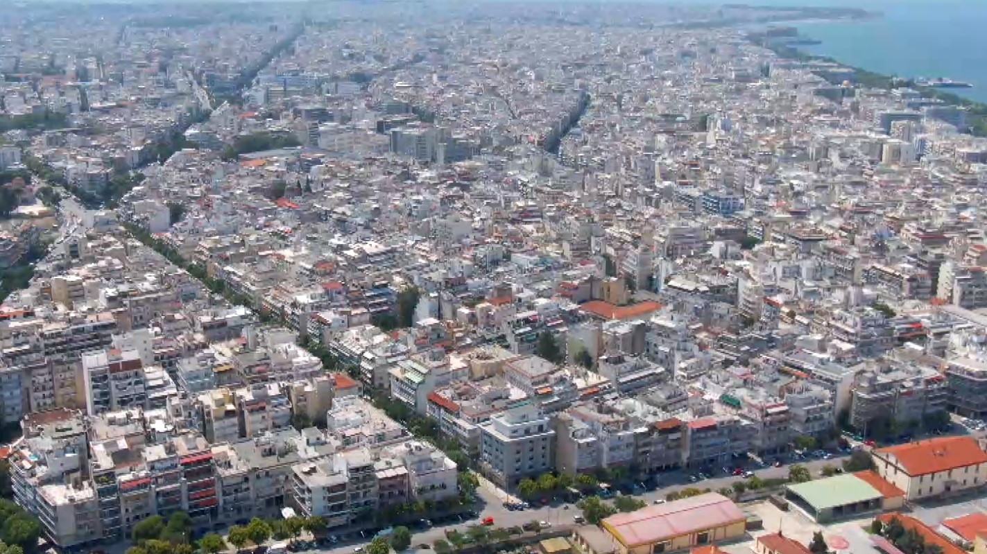 Θεσσαλονίκη: Αυξημένο το ενδιαφέρον των επενδυτών για την αγορά ακινήτων