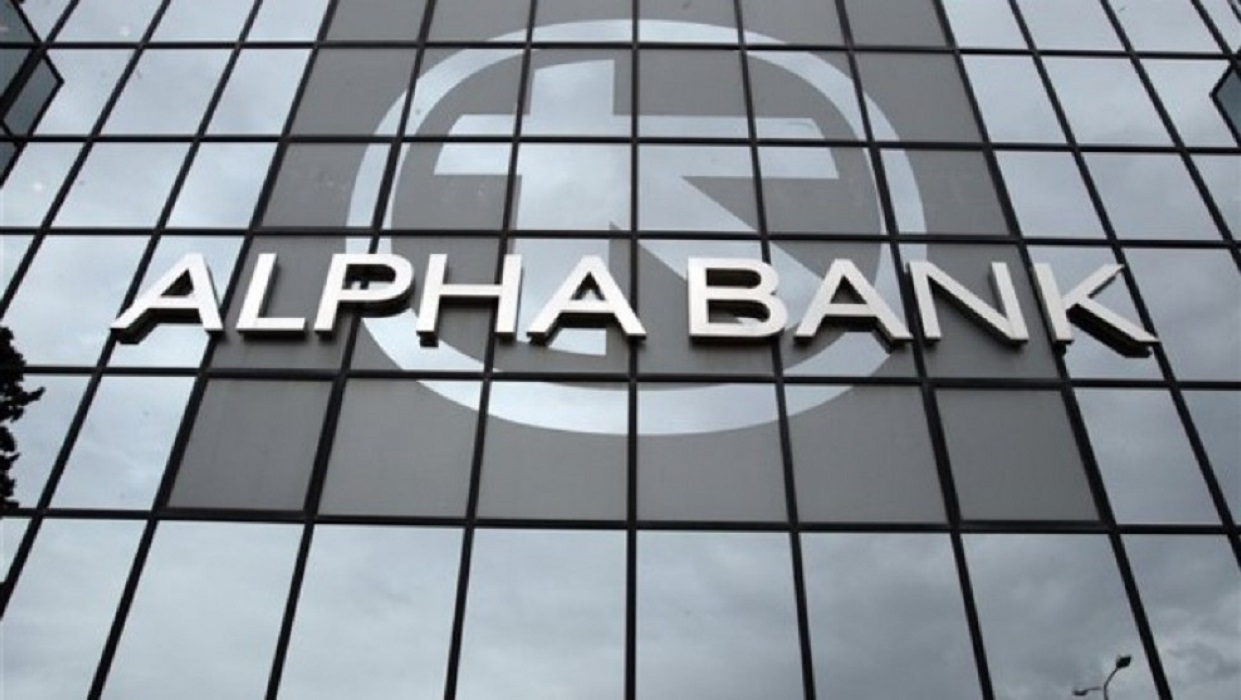 ΤΧΣ: Πώληση 211.138.299 μετοχών της Alpha Bank στην UniCredit έναντι τιμήματος 293.482.235,61 ευρώ
