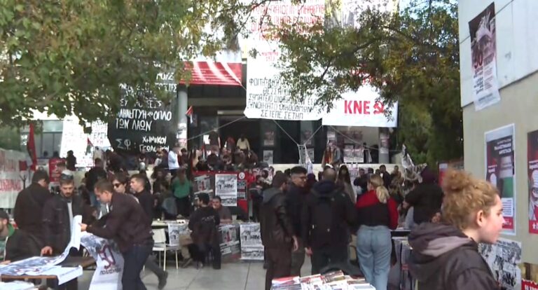 ΑΠΘ: Συμβολική κατάληψη της Πολυτεχνικής Σχολής ενόψει της Επετείου στις 17 Νοέμβρη