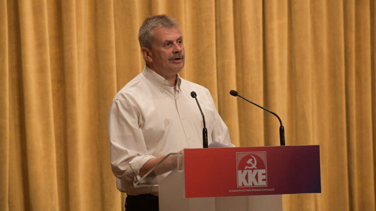 Λάρισα: Εκδήλωση για την Παλαιστίνη από το ΚΚΕ