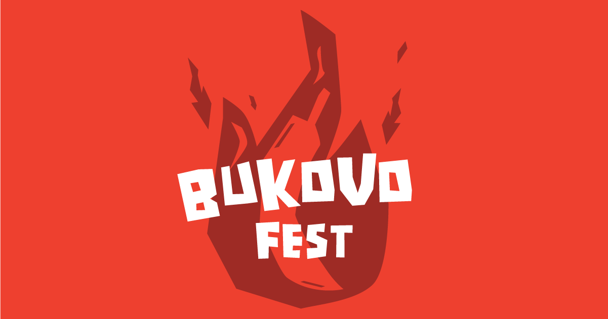 To Bukovo Fest 2023 στον Πολυχώρο WE