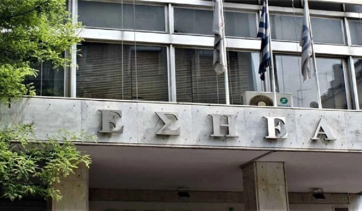 ΕΣΗΕΑ: Επιστολή στην υπ. Εσωτερικών σχετικά με τα προσόντα διορισμού δημοσιογράφων στο Δημόσιο