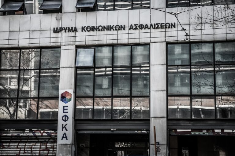 Κωδικοποίηση της ασφαλιστικής νομοθεσίας: Μείωση της γραφειοκρατίας και ταχύτητα στην έκδοση των συντάξεων