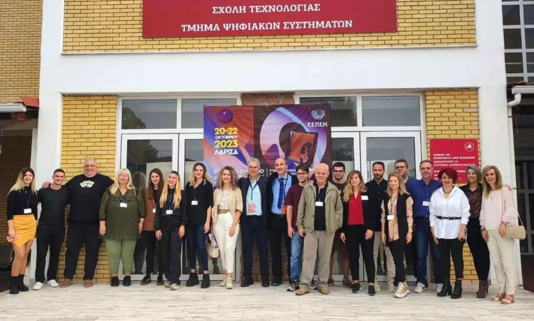 Λάρισα: Αυλαία για τo 9o Διεθνές Συνέδριο  Προώθησης της Εκπαιδευτικής Καινοτομίας