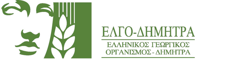 Β. Κόκκαλης: Ακέφαλος ο “ΕΛΓΟ Δήμητρα”, οδηγείται σε παράλυση