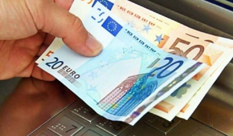 Υouth Pass: Ανοίγει σήμερα η πλατφόρμα για τα 150 ευρώ – Πώς γίνονται οι αιτήσεις