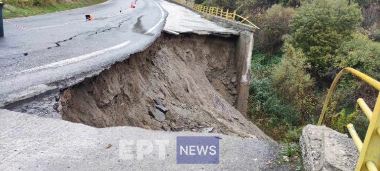Κατέρρευσε τμήμα του δρόμου Φλώρινας – Καστοριάς (βίντεο)