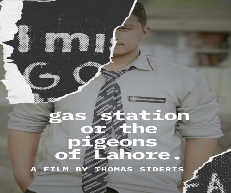 “Gas station ή τα περιστέρια της Λαχώρης” του Θωμά Σίδερη στο 2ο Solidarity Film Festival Killah P