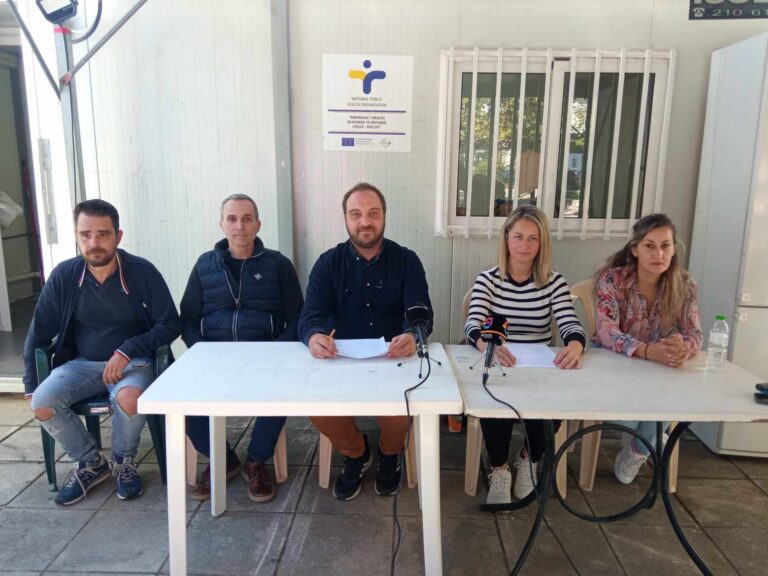 Υγειονομικοί Καρδίτσας: Να επαναλειτουργήσει το Κ.Υ. Παλαμά – Να αξιοποιηθεί το Ιατρείο Αλληλεγγύης
