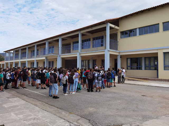 Λέσβος: Για τα κενά σε εκπαιδευτικούς διαμαρτύρονται οι γονείς του Γυμνασίου Καλλονής