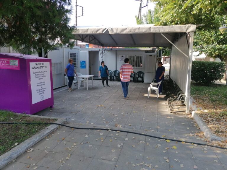 ΟΕΝΓΕ: Ολοκληρώθηκε η επιτυχής παρέμβαση του Ιατρείου Αλληλεγγύης του Παλαμά