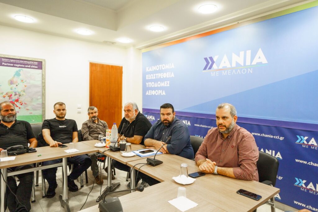 Ιδρύεται Ένωση Τυροκόμων Κρήτης στα Χανιά